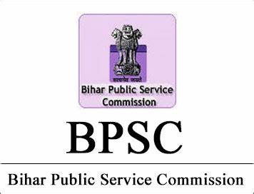 BPSC ने जारी किया BAO और SDAO का रिजल्ट