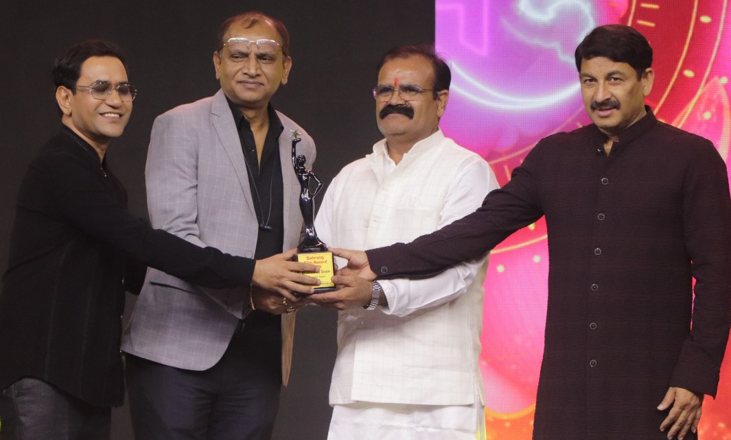 Mr. Shambhu Yadav – From Rampir to Reverence — A Life of Grit and Grace